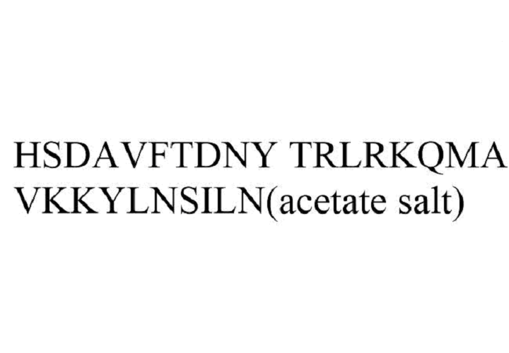 Aviptadil Acetate Chemical Structure