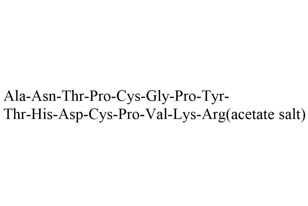 G3-C12 acetate(848301-94-0 free base) Chemical Structure