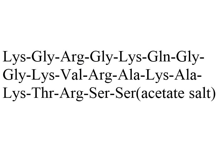 Parasin I acetate(219552-69-9 free base)