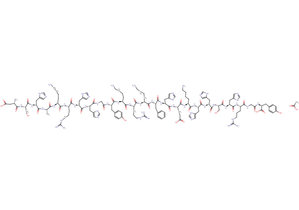 Histatin 5 acetate