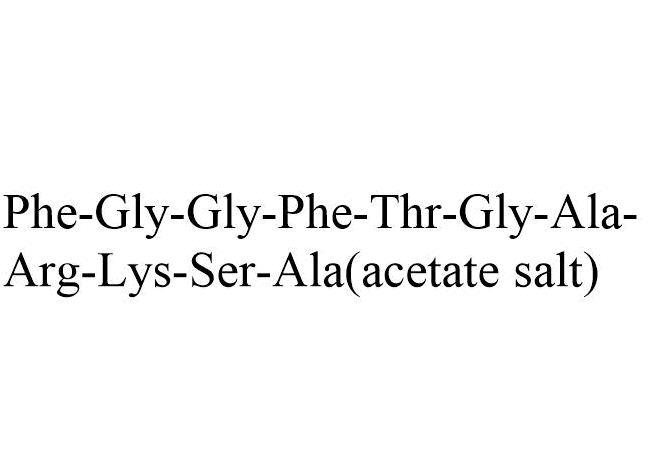 Orphanin FQ(1-11) acetate(178249-41-7 free base) Chemical Structure