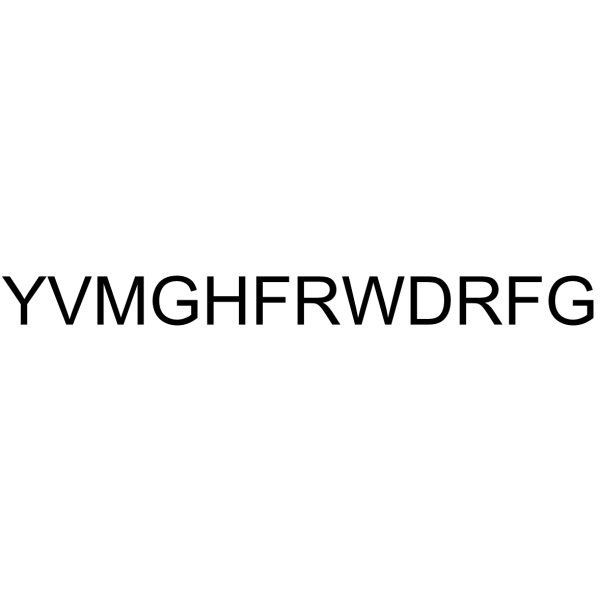 [D-Trp8]-γ-MSH