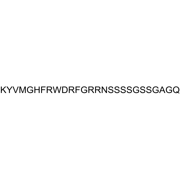 Lys-γ3-MSH(human)