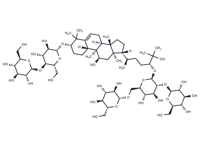 Isomogroside V Chemical Structure