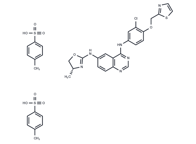 Varlitinib Tosylate Chemical Structure