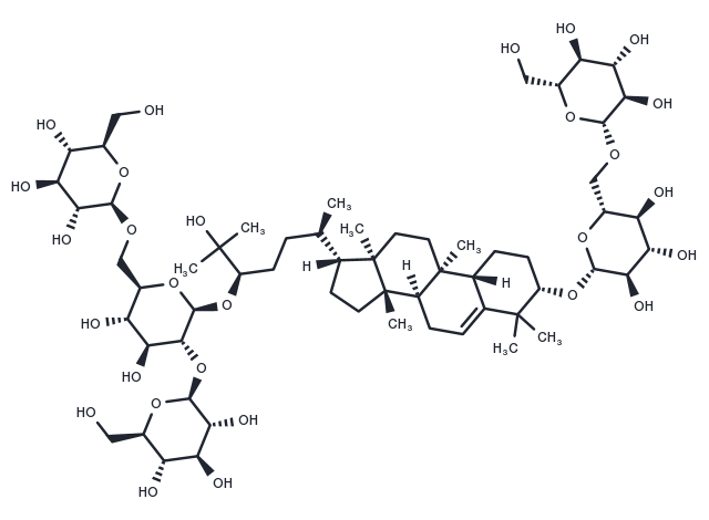 11-Deoxymogroside V Chemical Structure