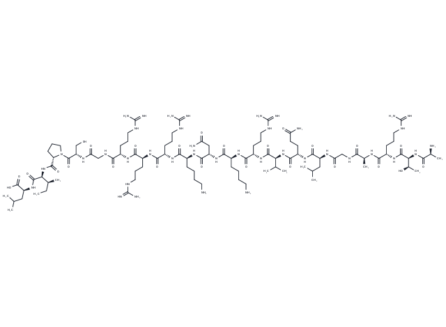 Onilcamotide Chemical Structure