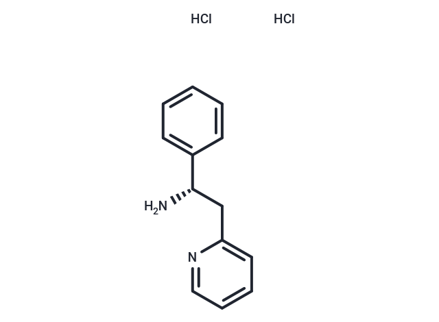 Lanicemine dihydrochloride Chemical Structure