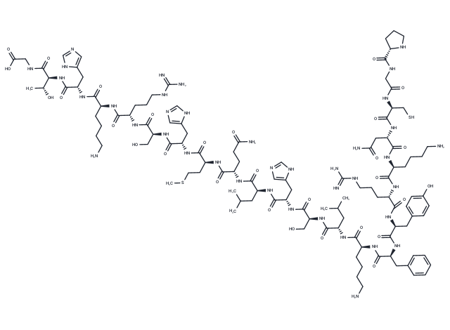 Vorumotide Chemical Structure