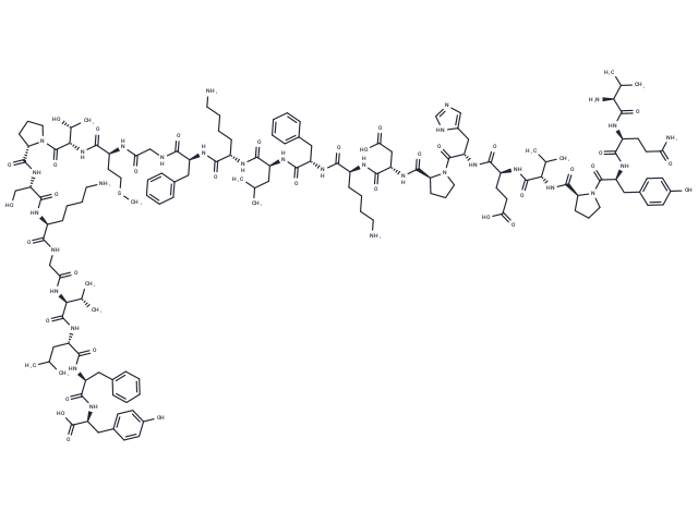 Valosin (porcine) Chemical Structure