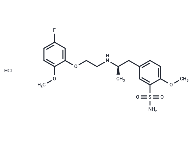 HSR-175 HCl Chemical Structure